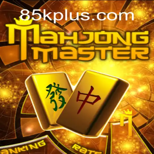 Discover MahJongMaster: A Deep Dive Into the Captivating Game