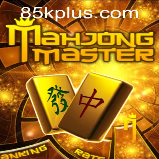 Discover MahJongMaster: A Deep Dive Into the Captivating Game